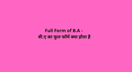 Full Form of BA