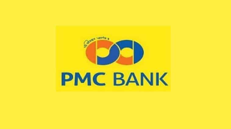 Full Form Of PMC Bank