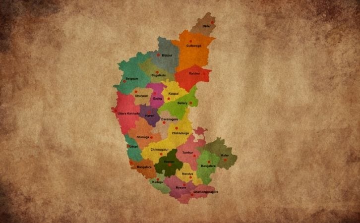 districts of Karnataka - कर्नाटक के सभी जिलों के नाम