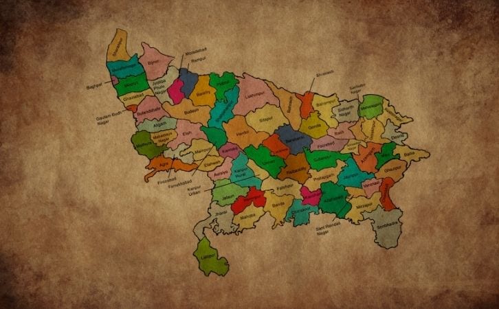 Districts of Uttar Pradesh - उत्तर प्रदेश के सभी जिलों के नाम