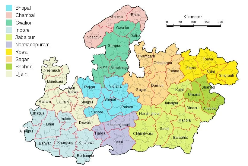 List of DISTRICTS OF Madhya Pradesh in Hindi and English, website, MAP|मध्य प्रदेश के सभी जिलों के नाम और उनकी वेबसाइट