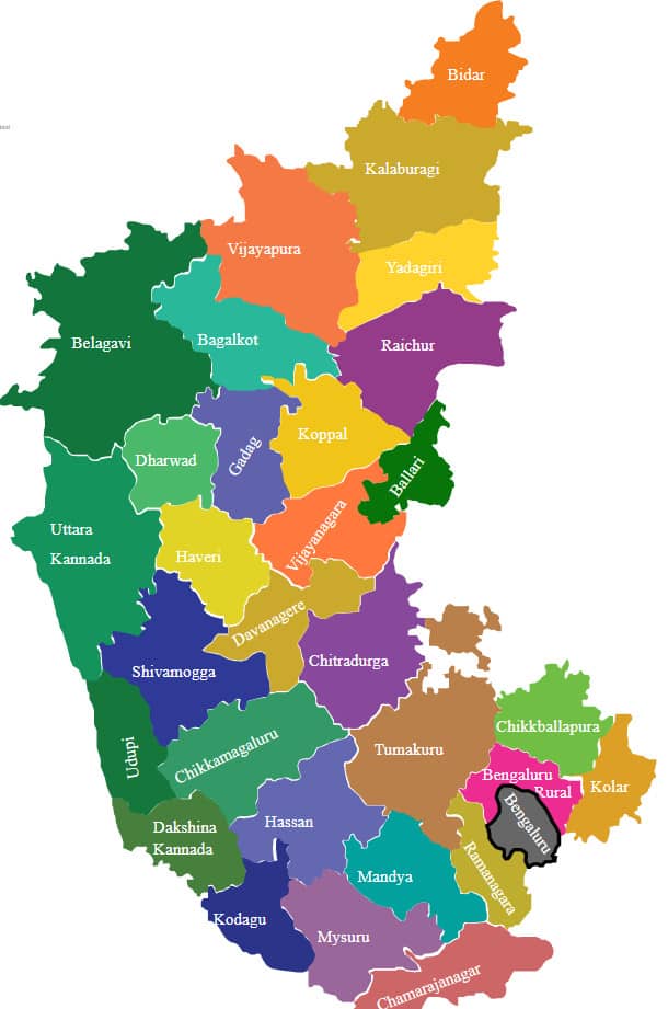 List of DISTRICTS OF Karnataka in Hindi and English, website, MAP|कर्नाटक के सभी जिलों के नाम और उनकी वेबसाइट
