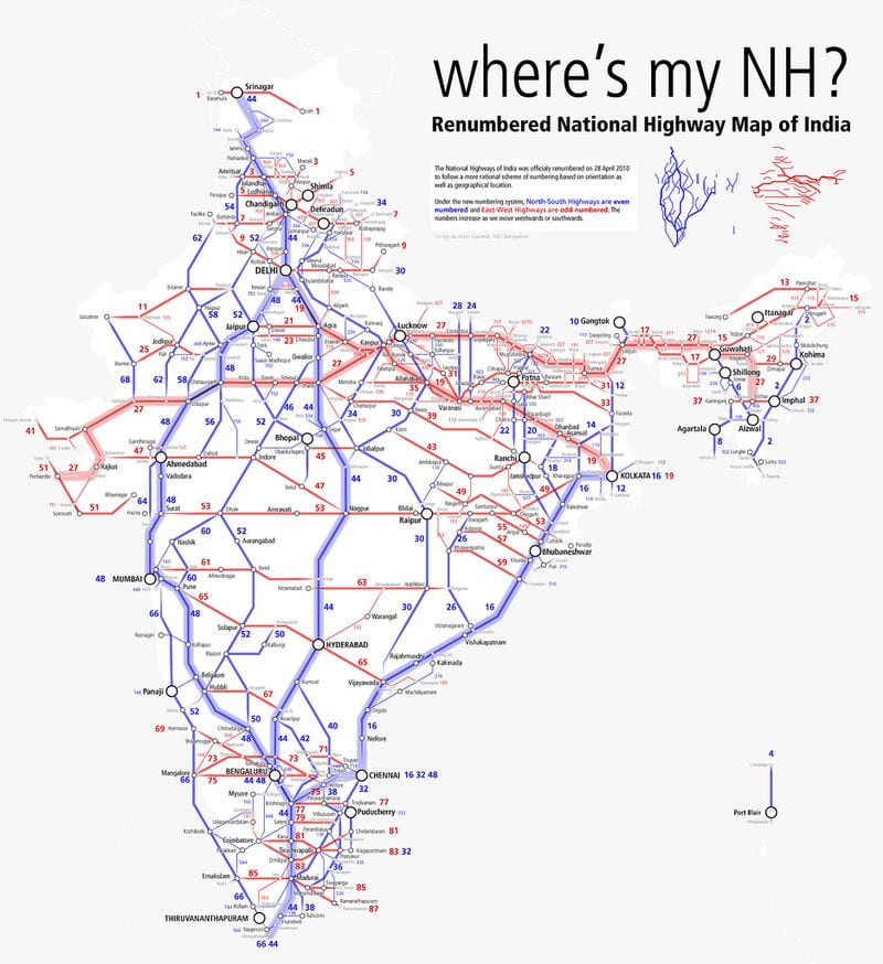 National Highway, राष्ट्रीय राजमार्ग, भारत के राज्य मार्ग  का नक्शा / मैप