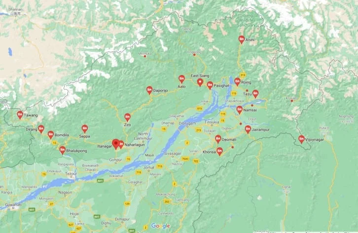 Cities in Arunachal Pradesh
Town in Arunachal Pradesh
अरुणाचल प्रदेश  के शहर (सिटी), नगर
