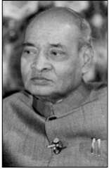 (12th) Twelfth prime minister of india