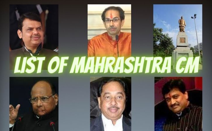महाराष्ट्र के मुख्यमंत्रियों की सूची | List of chief ministers of Maharashtra | Maharashtra CM list in Hindi PDF | Maharashtra Chief Ministers (CM) List PDF in Hindi | Maharashtra ke Mukhyamantri list in hindi | List of Maharashtra CM