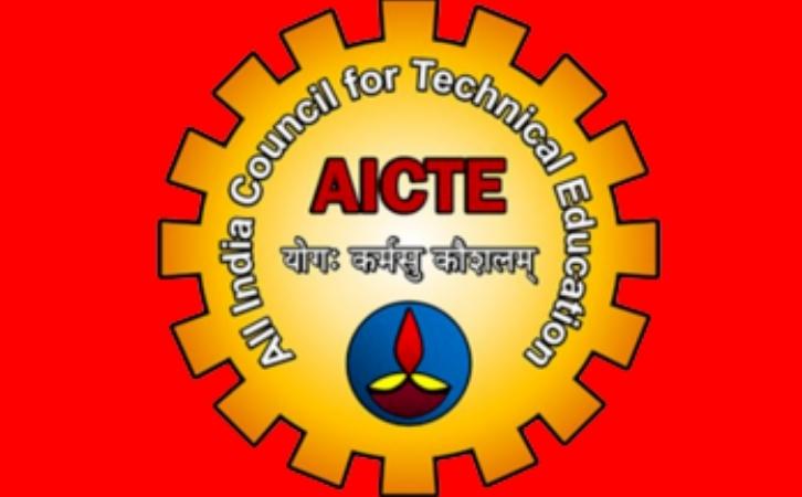 AICTE Full Form in Hindi