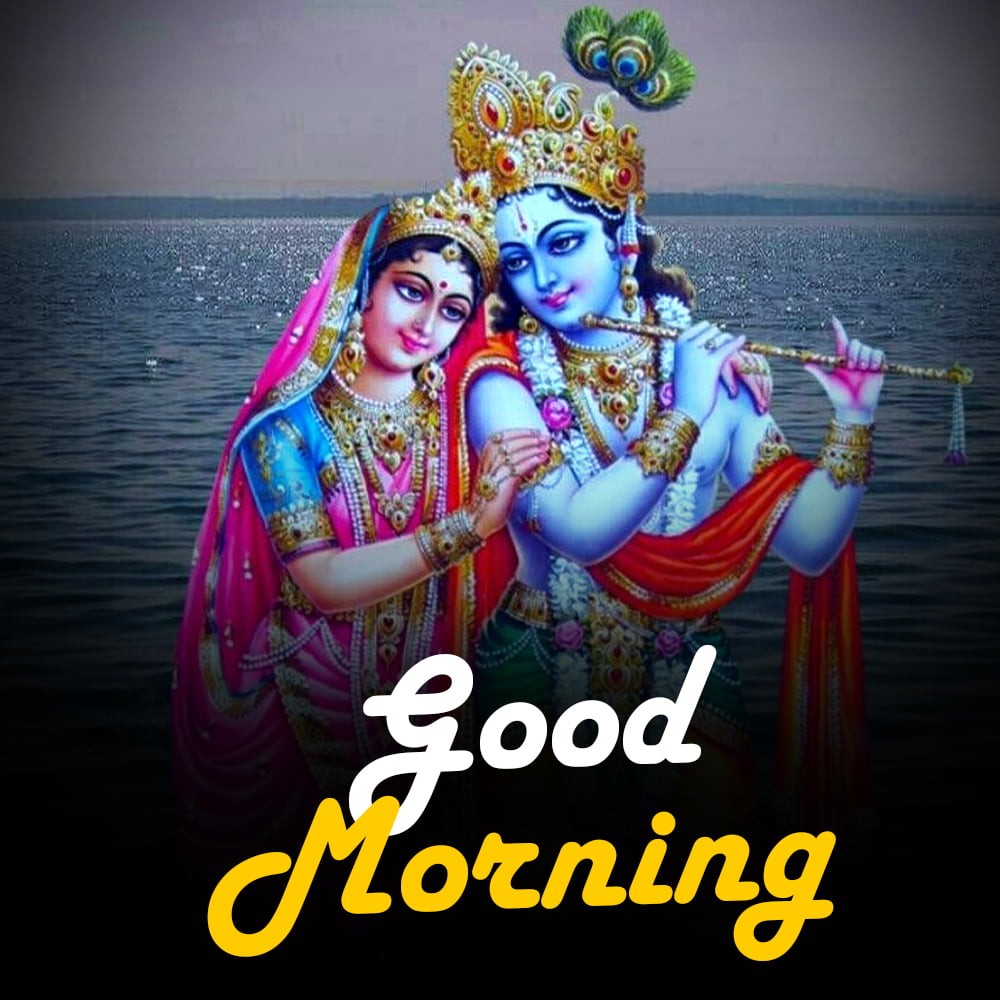 jai shri krishna good morning images